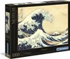 Museum Collection: Hokusai - Die große Welle, Puzzle Produktbild-Vorschau 3