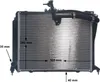 Kühler Motor Kühlrippen gelötet 505 mm - 398 mm MAHLE für Produktbild-Vorschau 8