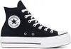 Converse Sneakers 560845C in Black color size 36 Voir les images du produit 7