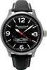 Messerschmitt Flieger Stern von Afrika Automatik Herrenuhr Produktbild-Vorschau 1