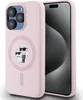 Puzdro Karl Lagerfeld Silicone Karl&Choupette Magsafe na Náhľad obrázku produktu 8