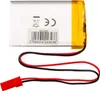 Li-Po Battery LP503448 Akyga AKY0559 3.7V / 800mAh PCM JST Voir les images du produit 2