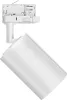 Braytron 3-Phasen LED Schienenstrahler 30W 3CCT 3000K-6000K Produktbild-Vorschau 4