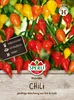 Artikelbild 2 von 'Paprika Biquhino' aus der Kategorie Gemüsesamen Produktbild-Vorschau