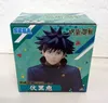 Jujutsu Kaisen PM Perching PVC Statue Megumi Fushiguro 16 Produktbild-Vorschau 16