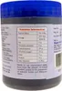 TRS Tamarind 400g Voir les images du produit 3