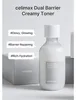 Celimax Crema Tónica Hidratante con Doble Barrera, con Vista previa de la imagen del producto 8