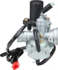 Vergaser Standard 12mm Citomerx YSN mit E-Choke vgl Dell Produktbild-Vorschau 4