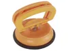 GUMMISAUGER - max. 45 kg Produktbild-Vorschau 1