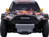 Auto na dálkové ovládání Red Bull Toyota Gazoo Racing Dakar Náhled obrázku produktu 9