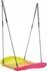 Altalena a Nido d'uccello Grandoh KBT 170x70 cm Erica e Anteprima dell’immagine prodotto 2