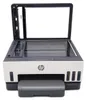 HP SMART TANK 7305 MFP, multifunctionele printer, 3-in-1, Productafbeelding-voorbeeld 32