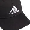 Športové šiltovky Adidas - Sr. Náhľad obrázku produktu 17