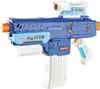 SF Wasserpistole 43 cm, elektrisch Produktbild-Vorschau 1