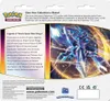 Pokemon Astral Radiance: Eevee 3-Pack Blister Voir les images du produit 5
