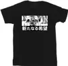 Star Wars - T-Shirt für Herren BI46866 (XXL) (Schwarz) Produktbild-Vorschau 1
