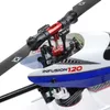 Blade RC Hubschrauber InFusion 120 BNF Basic, AS3X, SAFE Produktbild-Vorschau 8