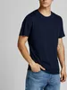 JACK & JONES Herren T-Shirt Rundhals | 5 Stück | 8035 Produktbild-Vorschau 22