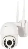 6MPx WIFI AI PTZ autotracking ONVIF TUYA IP kamera | HICO Náhled obrázku produktu 1