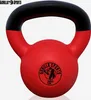 GORILLA SPORTS® Kettlebell 2–32 kg – Gusseisen Kugelhantel Produktbild-Vorschau 2