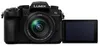 Panasonic Lumix DC-G97 Kit + 3,5-5,6/12-60 POWER OIS Produktbild-Vorschau 10