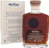 Metaxa Private Reserve + Box 700ml 40% Vol. Produktbild-Vorschau 3