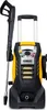 Humberg HM-302 2500W Spindel-Hochdruckreiniger Produktbild-Vorschau 3