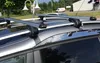 VDP-CA480 Dachbox 480 Liter Carbon Look abschließbar + Alu Produktbild-Vorschau 2
