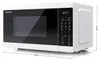 SHARP YC-MG02E-S Magnetron met grillfunctie (Magnetron: Productafbeelding-voorbeeld 17