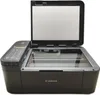 PIXMA TR4650 Multifunktionsdrucker, Schwarz Produktbild-Vorschau 22