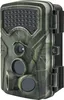 Braun Scouting Cam Black1300 Produktbild-Vorschau 2