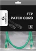 Gembird 1m CAT6, 1 m, Cat6, F/FTP (FFTP), RJ-45, RJ-45, Produktbild-Vorschau 4