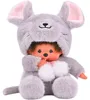 MONCHHICHI Kuscheltier Maus sitzend 20 cm grau mit pinken Produktbild-Vorschau 3