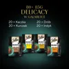 SHEBA Delicacy Smaki drobiowe w galaretce dla kotów 80 x 85 Podgląd zdjęcia produktu 12
