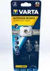 VARTA Kopflampe Outdoor Sports Ultralight H30R weiß Produktbild-Vorschau 23