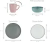 CreaTable, 22908, Modern Fashion Bunt, Kombiservice 16-tlg, Produktbild-Vorschau 7