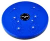 Verk 14453 Rotační disk Twister modrá Náhľad obrázku produktu 5