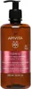 Apivita Women's Tonic Shampoo mit Hippophae TC & Lorbeer Produktbild-Vorschau 1