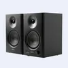 Edifier MR4     2.0           schwarz retail Anteprima dell’immagine prodotto 8