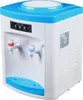 A white and blue water dispenser is shown against a white background. Podgląd zdjęcia produktu