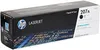 HP Toner W 2212 A yellow No. 207 A Produktbild-Vorschau 36