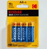 Kodak AA, Jednorazowa bateria, AA, Alkaliczny, 1,5 V, 4 Podgląd zdjęcia produktu 2