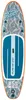 Aqua Marina Pure Air Tropic SUP Board 12'0" (366 cm) Produktbild-Vorschau 16