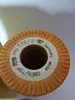 Filtr oleju MANN-FILTER HU 726/2 x Podgląd zdjęcia produktu 3