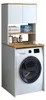 Roomart ATLANTIC-III Waschmaschinen-Überbauschrank 65 cm Produktbild-Vorschau 8