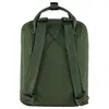 Sacs a dos Fjallraven F23561660 Voir les images du produit 2
