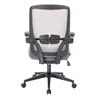 SVITA TOM Bürostuhl Schreibtischstuhl ergonomisch Produktbild-Vorschau 5