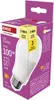 Emos Led Cls A60 13W (100W) 1521Lm E27 Ww Anteprima dell’immagine prodotto 12