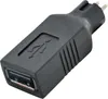 Schwaiger NG1000USB011 Schwaiger Netzteil 1000mA/9 Tips/7 Productafbeelding-voorbeeld 10