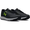 Under Armour Schuhe Charged Rouge Storm, Produktbild-Vorschau 3